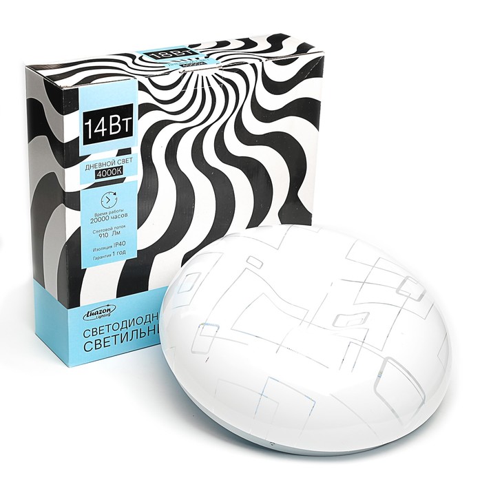 Светильник светодиодный Luazon Lighting E-23, 14 Вт,300 мм,910 Лм,4000К,IP40,220В "ГЛОРИЯ"