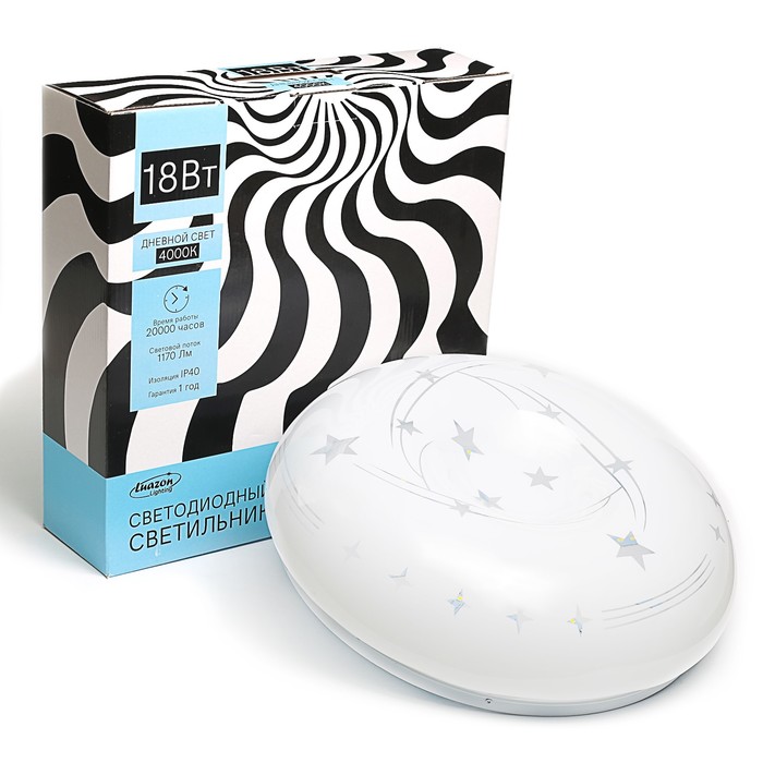 Светильник светодиодный Luazon Lighting E-26 18 Вт,350 мм,1170 Лм,4000К,IP40,220В "ЗВЕЗДЫ"