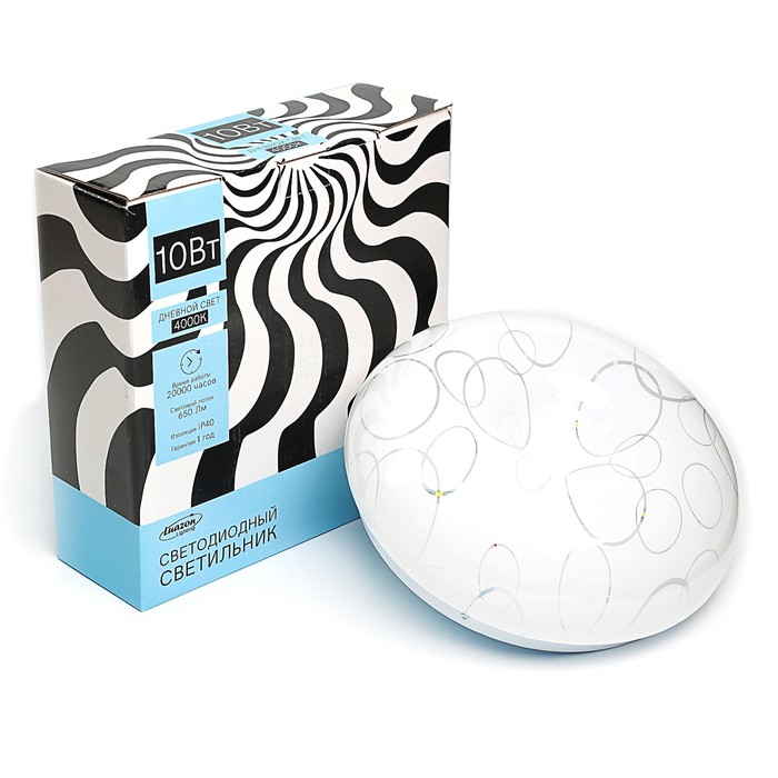 Светильник светодиодный Luazon Lighting E-21, 10 Вт,230 мм,650 Лм,4000К,IP40,220В "ОРИОН"