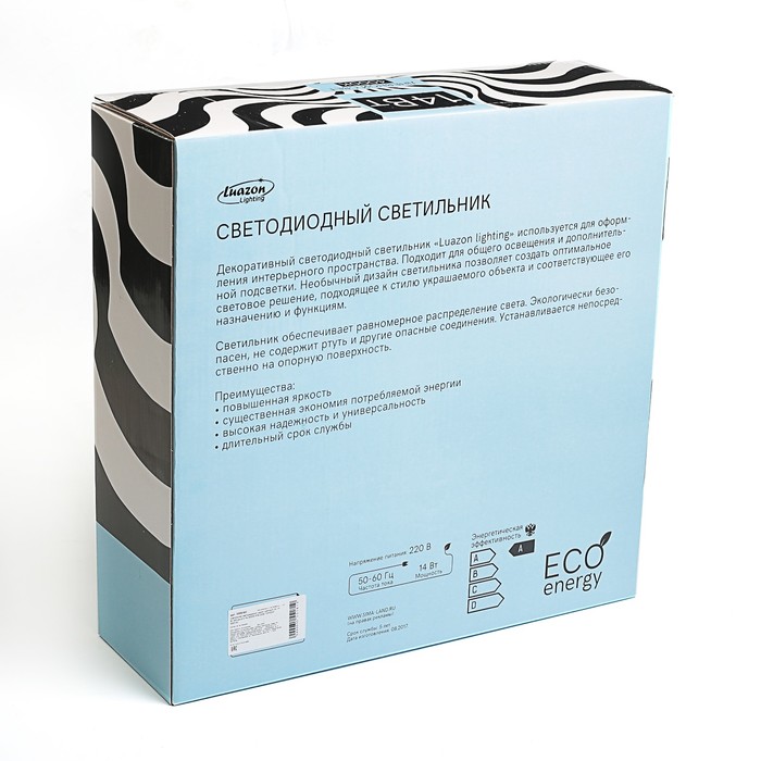 Светильник светодиодный Luazon Lighting E-24, 14 Вт,300 мм,910 Лм,4000К,IP40,220В "ОРИОН"