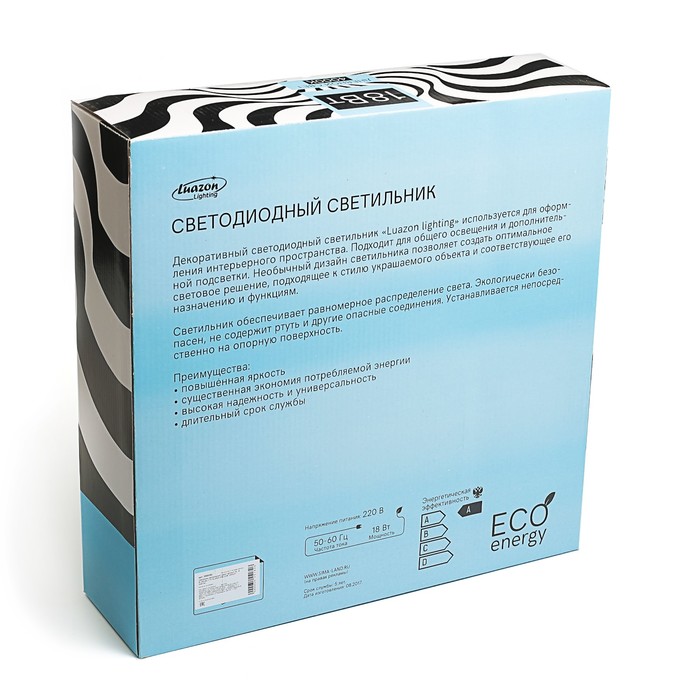 Светильник светодиодный Luazon Lighting E-25, 18 Вт,350 мм,1170 Лм,4000К,IP40,220В "ОРИОН"