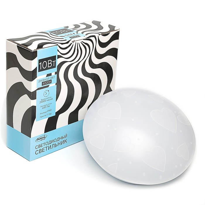 Светильник светодиодный Luazon Lighting E-13, 10 Вт,230 мм,650 Лм,4000К,IP40,220В "СЕРДЦЕ"