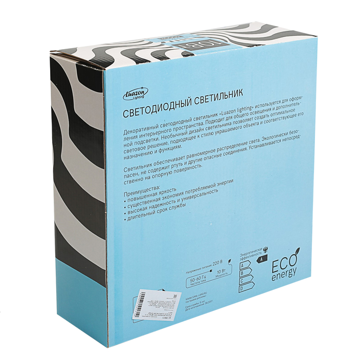 Светильник светодиодный Luazon Lighting E-13, 10 Вт,230 мм,650 Лм,4000К,IP40,220В "СЕРДЦЕ"