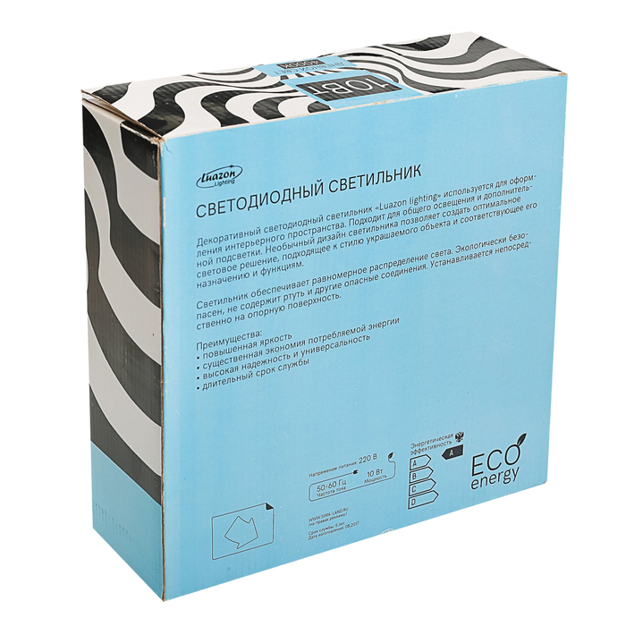 Светильник светодиодный Luazon Lighting E-16, 10 Вт,230 мм,650 Лм,4000К,IP40,220В "РАКУШКА"