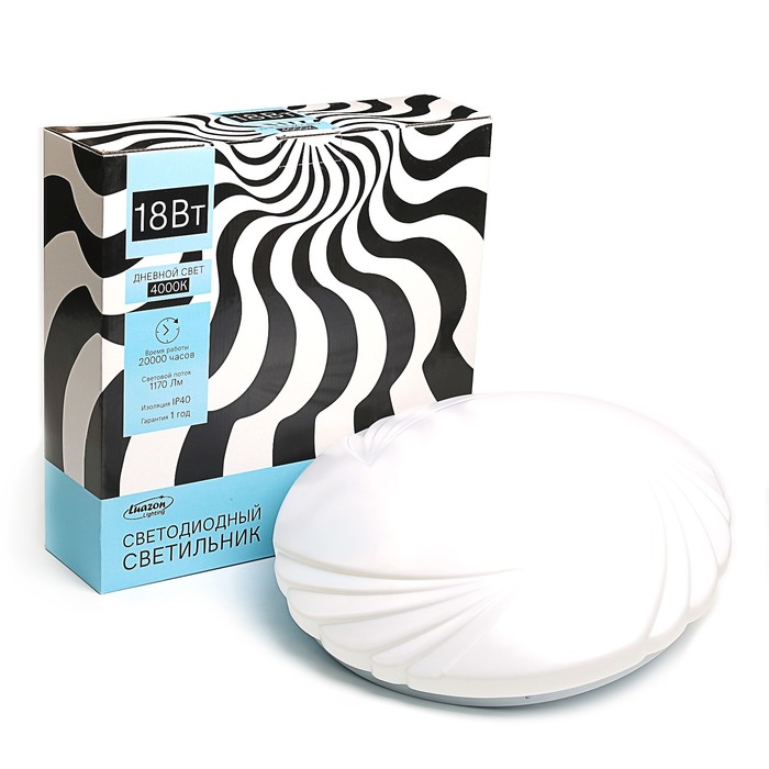 Светильник светодиодный Luazon Lighting E-18, 18 Вт,350 мм,1170 Лм,4000К,IP40,220В "РАКУШКА"