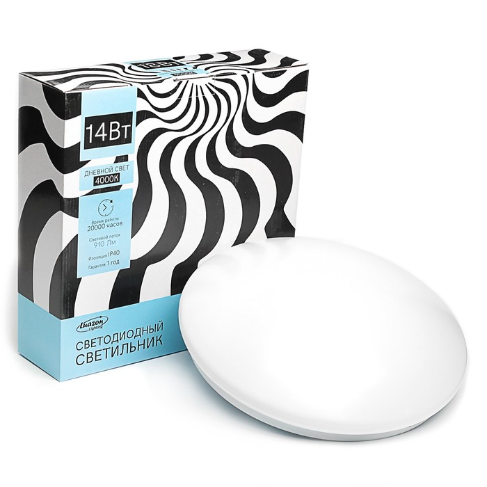 Светильник светодиодный Luazon Lighting E-08, 14 Вт,300 мм,910 Лм,4000К,IP40,220В "РОНДО"