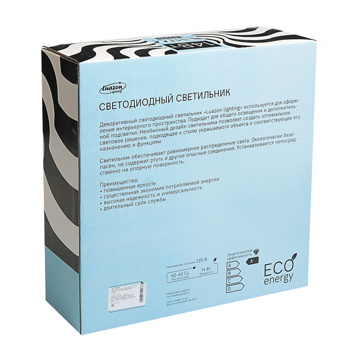 Светильник светодиодный Luazon Lighting E-08, 14 Вт,300 мм,910 Лм,4000К,IP40,220В "РОНДО"