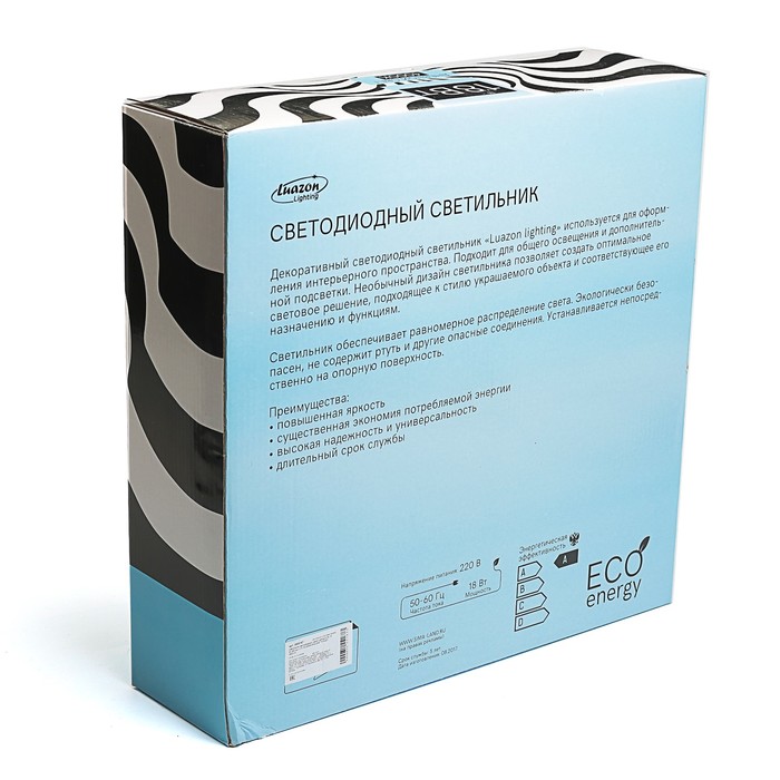 Светильник светодиодный Luazon Lighting E-09, 18 Вт,350 мм,1170 Лм,4000К,IP40,220В "РОНДО"