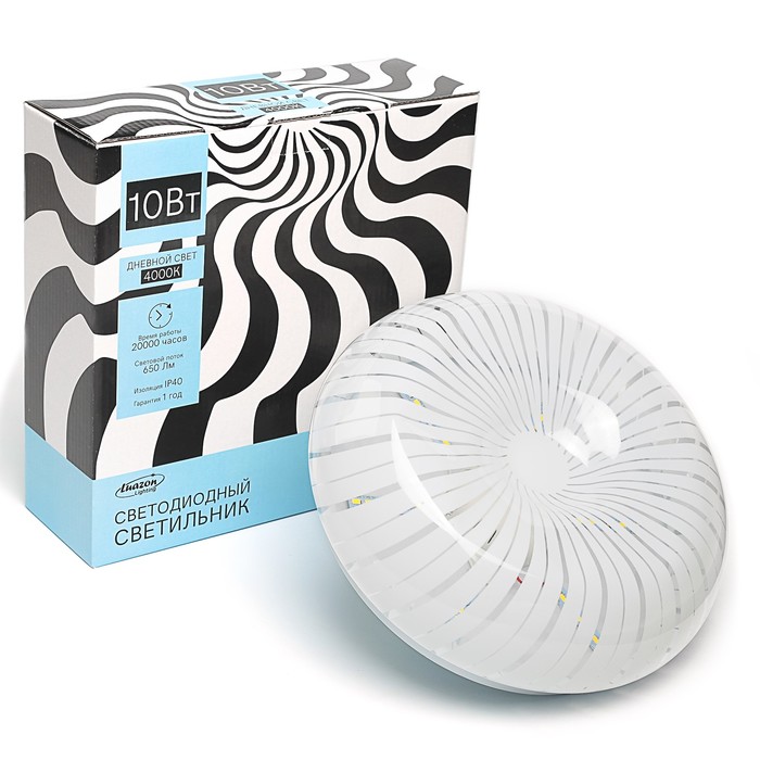 Светильник светодиодный Luazon Lighting E-10, 10 Вт,230 мм,650 Лм,4000К,IP40,220В "СОЛНЦЕ"