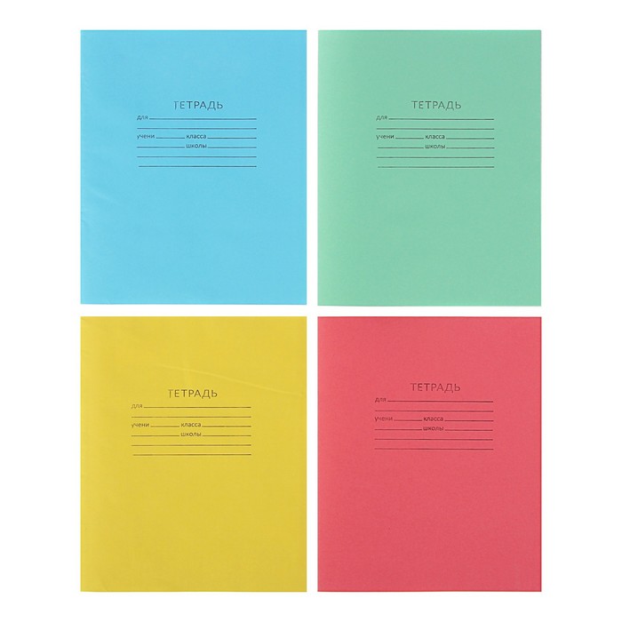 Тетрадь 12 листов, в клетку "Зелёная обложка", блок №2, бел 75%, цветная МИКС