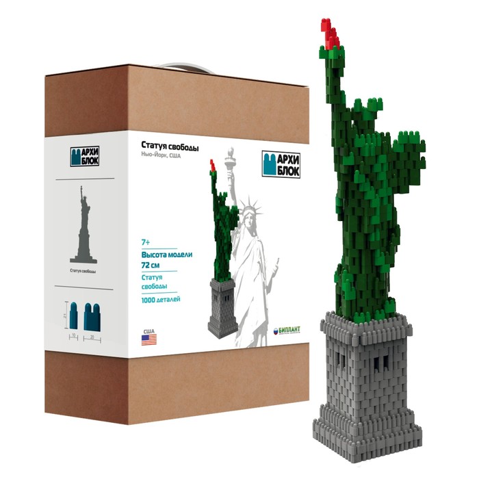 Конструктор "Статуя свободы", 1000 деталей