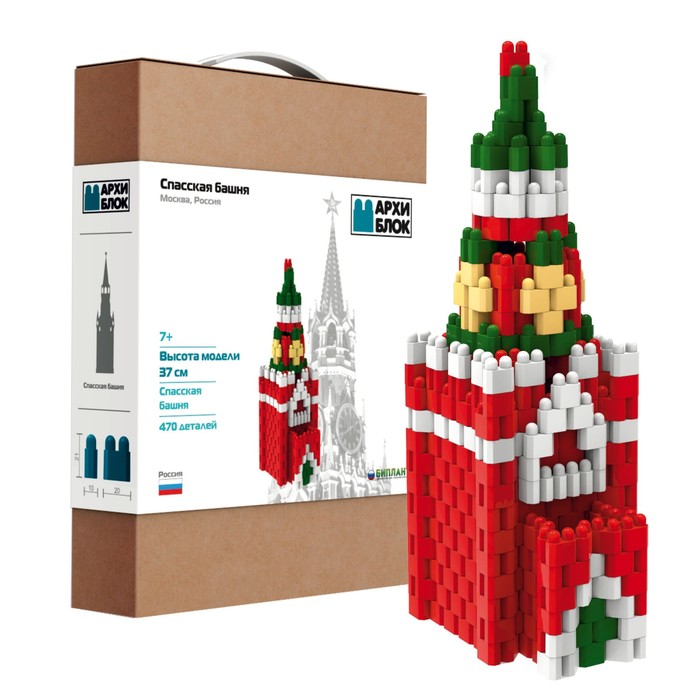 Конструктор «Спасская башня», 470 деталей