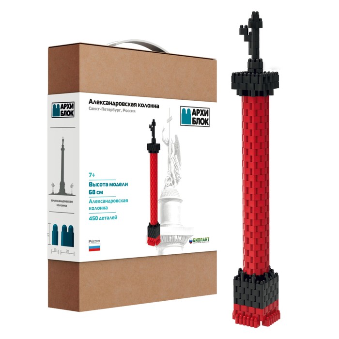 Конструктор "Александровская колонна", 450 деталей