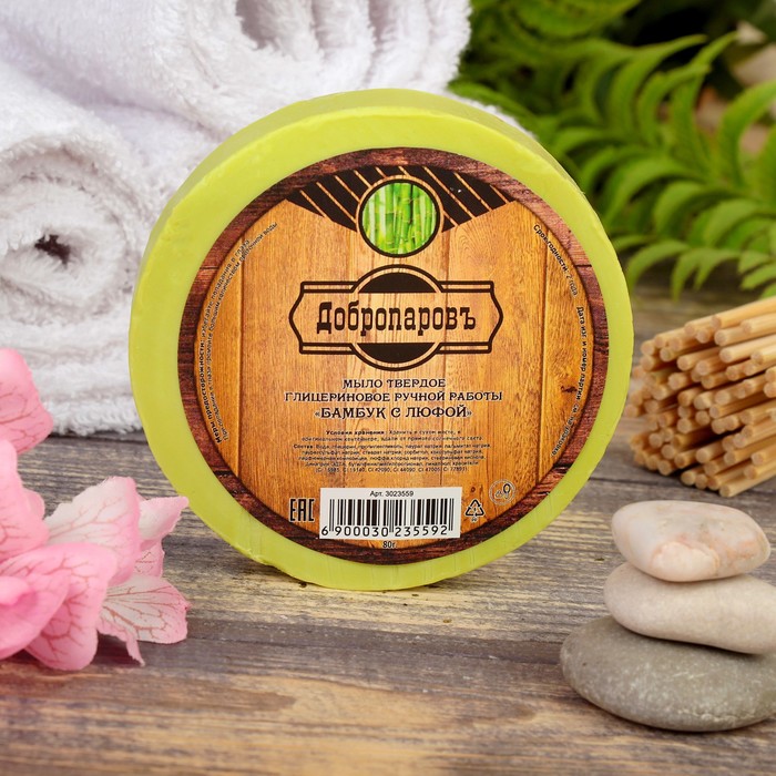 Мыло с мочалкой из люфы "Бамбук", "Добропаровъ", 80 гр