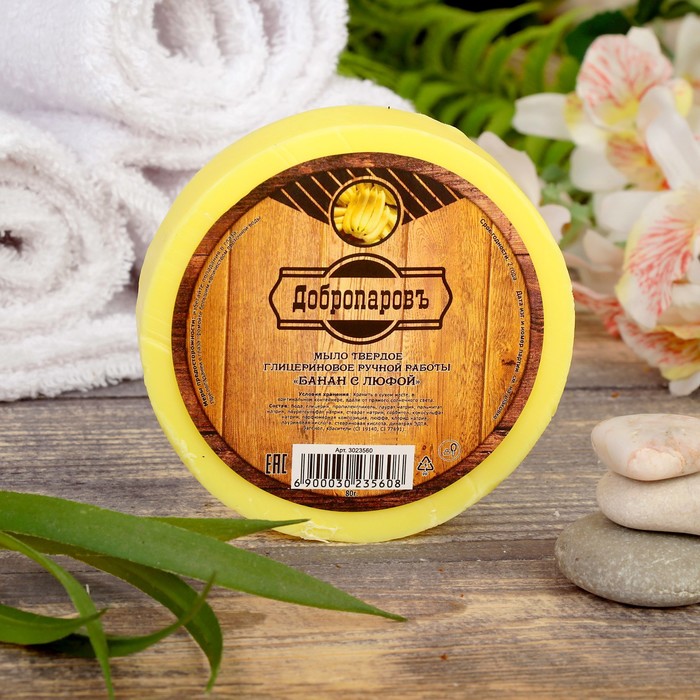 Мыло с мочалкой из люфы "Банан", "Добропаровъ", 80 гр