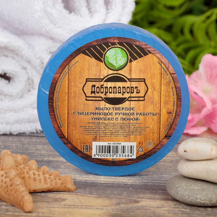 Мыло с мочалкой из люфы "Унисекс", "Добропаровъ", 80 гр