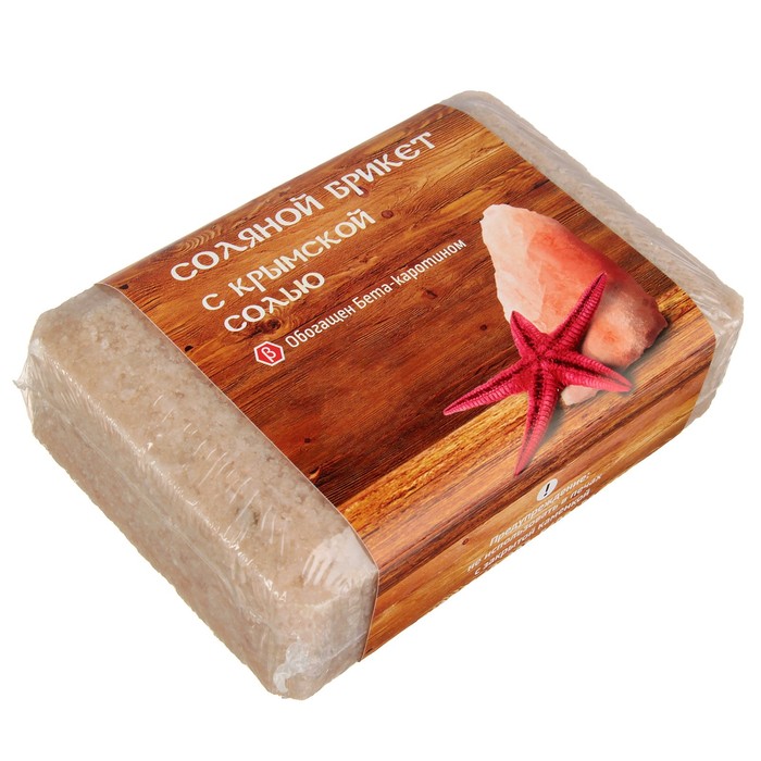 Соляной брикет из крымской розовой соли 1,35 кг