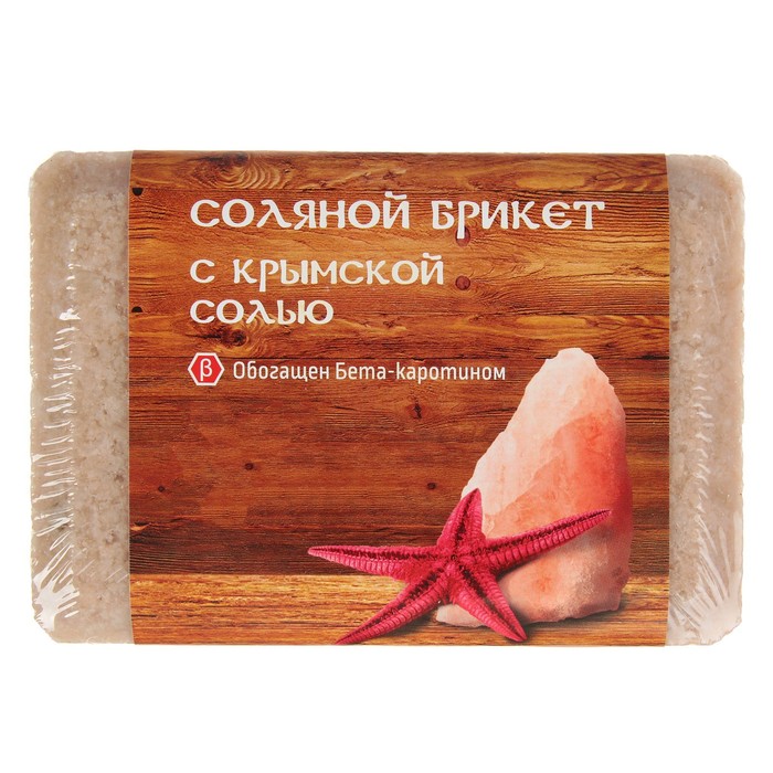 Соляной брикет из крымской розовой соли 1,35 кг