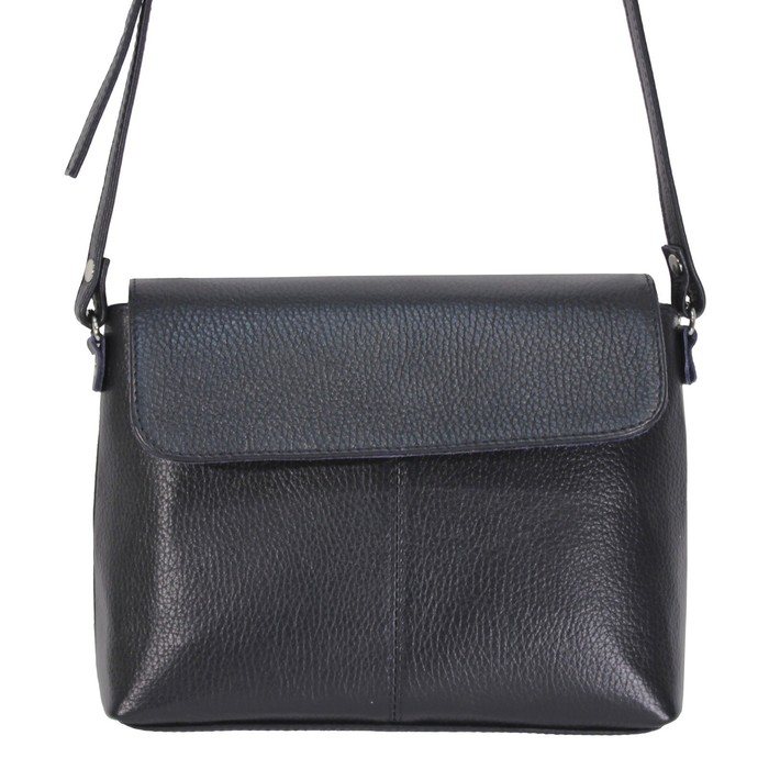 Сумка женская на длинном ремне, цвет синий