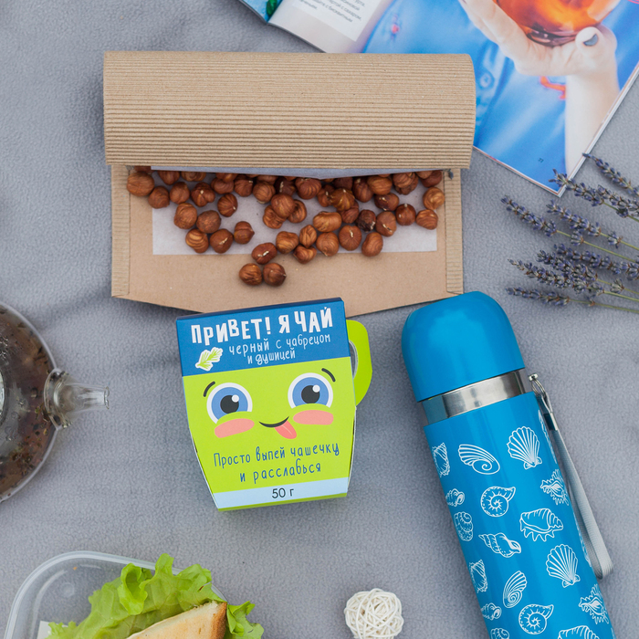 Чай чёрный с чабрецом в коробке-кружке "Антистресс", 50 г