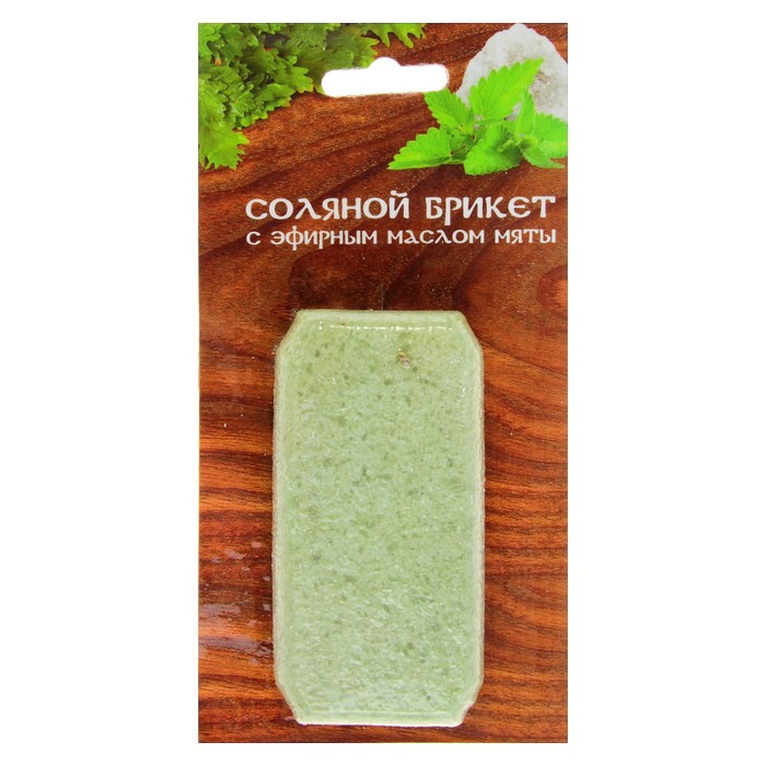Соляной брикет мини с эфирным маслом мяты, 10х4,5х2,5см, 0,2 кг