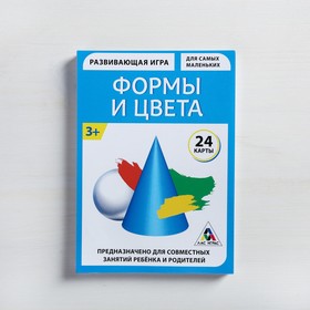 

Развивающая игра «Формы и цвета», 24 карты А6