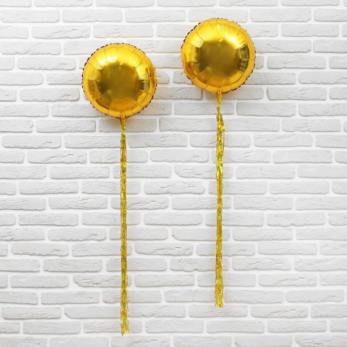 Набор "Шар 18" и лента фольга" золотой, круг, 2 шт