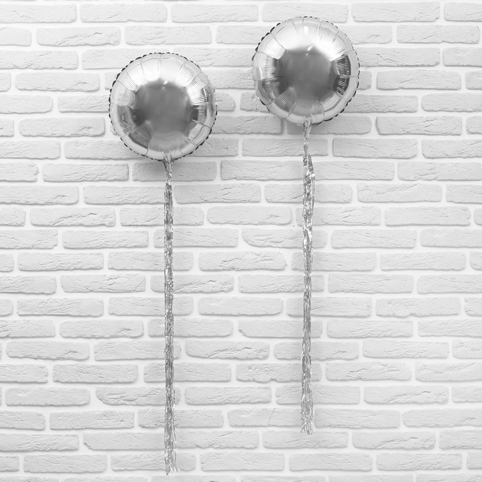 Набор "Шар 18" и лента фольга" серебряный, круг, 2 шт