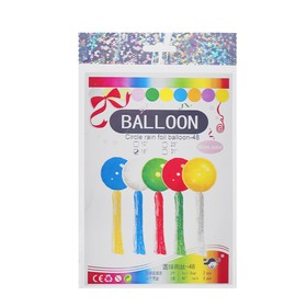 

Шар фольгированный 18" "Круг" с лентой из фольги, набор 2 шт., индивидуальная упаковка, цвет красный