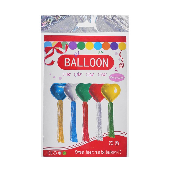 Набор "Шар 18" и лента фольга" серебряный, сердце, 2 шт