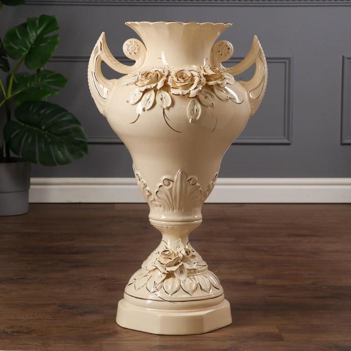 Ваза напольная "Амфора" бежевая лепка 70 см