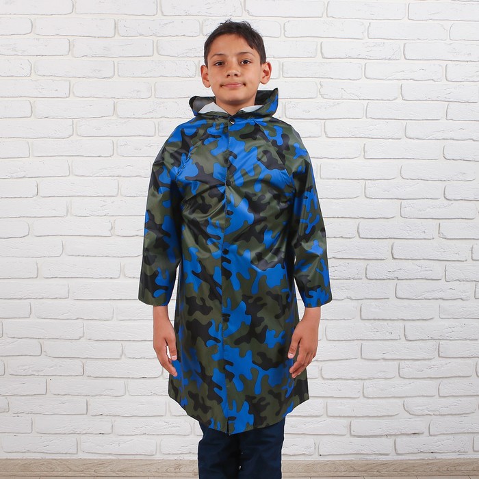 Дождевик детский "Хаки", с карманом под рюкзак, синий