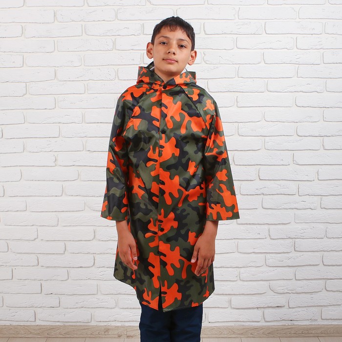 Дождевик детский "Хаки", с карманом под рюкзак ,оранжевый