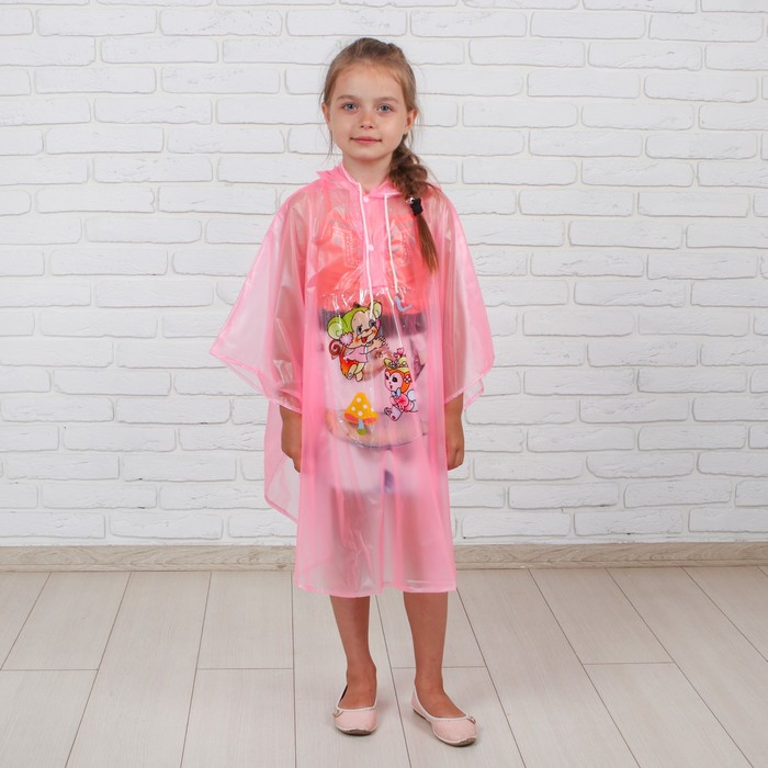 Дождевик детский "Горох", пончо, розовый