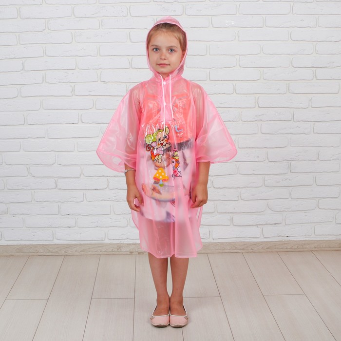 Дождевик детский "Горох", пончо, розовый