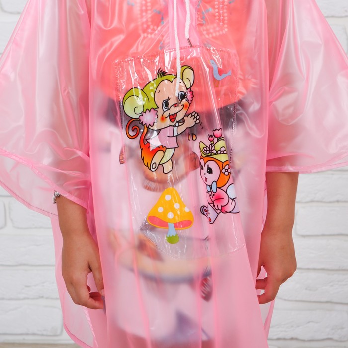 Дождевик детский "Горох", пончо, розовый