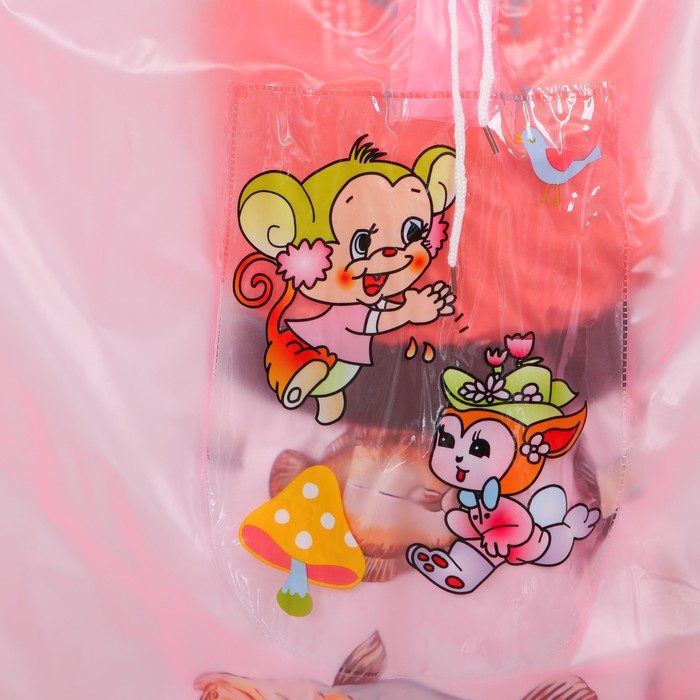 Дождевик детский "Горох", пончо, розовый