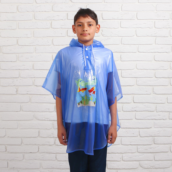 Дождевик детский "Горох", пончо, фиолетовый