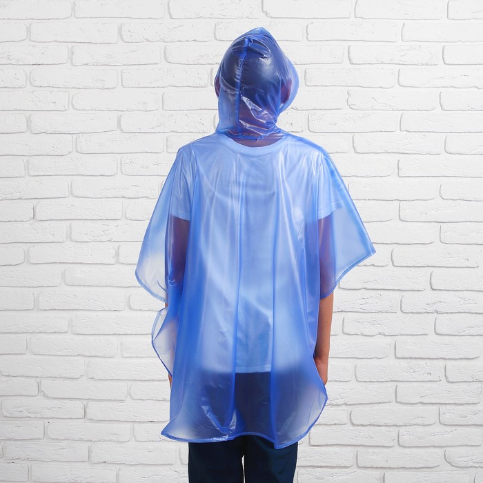 Дождевик детский "Горох", пончо, фиолетовый