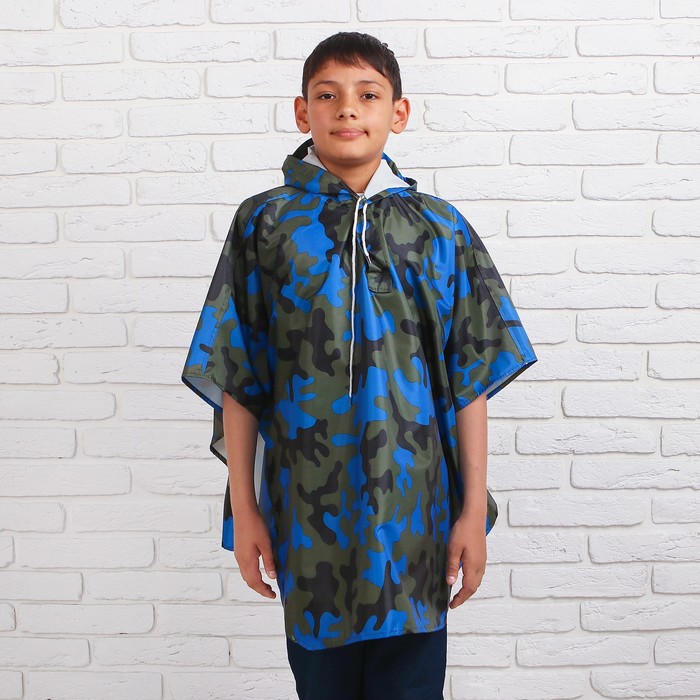 Дождевик детский "Хаки", пончо, синий