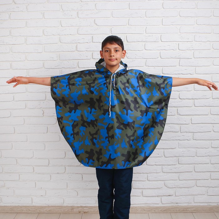 Дождевик детский "Хаки", пончо, синий