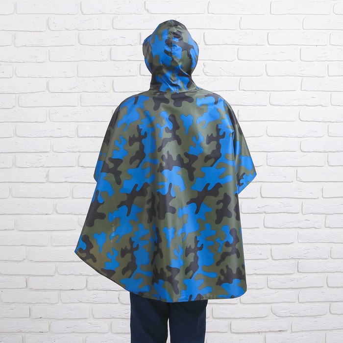 Дождевик детский "Хаки", пончо, синий