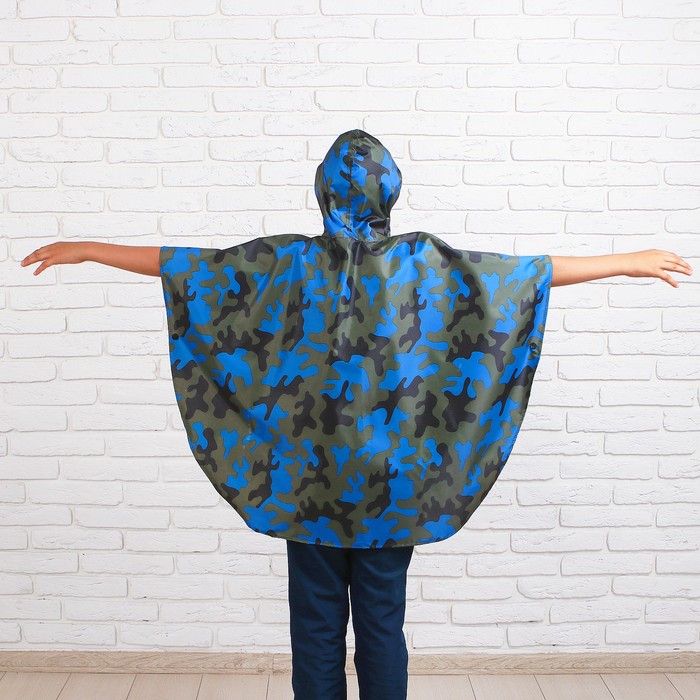 Дождевик детский "Хаки", пончо, синий