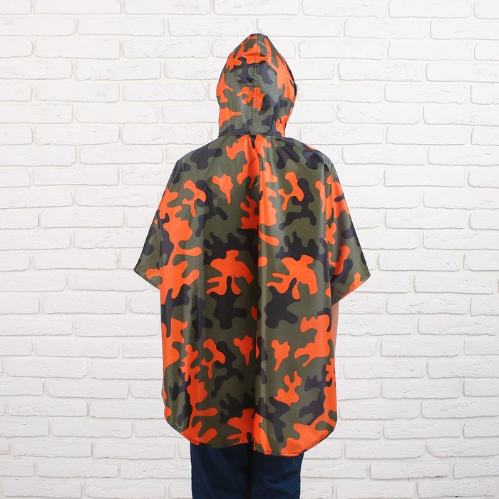 Дождевик детский "Хаки", пончо, оранжевый
