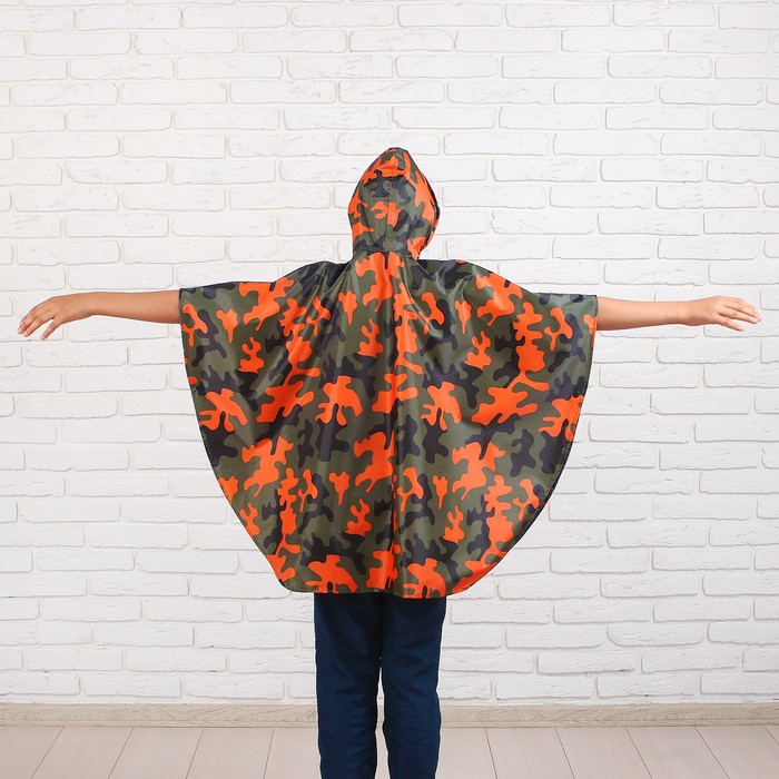 Дождевик детский "Хаки", пончо, оранжевый