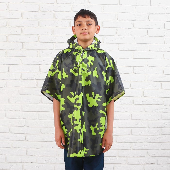 Дождевик детский "Хаки", пончо, зеленый