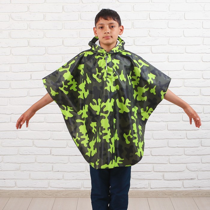 Дождевик детский "Хаки", пончо, зеленый