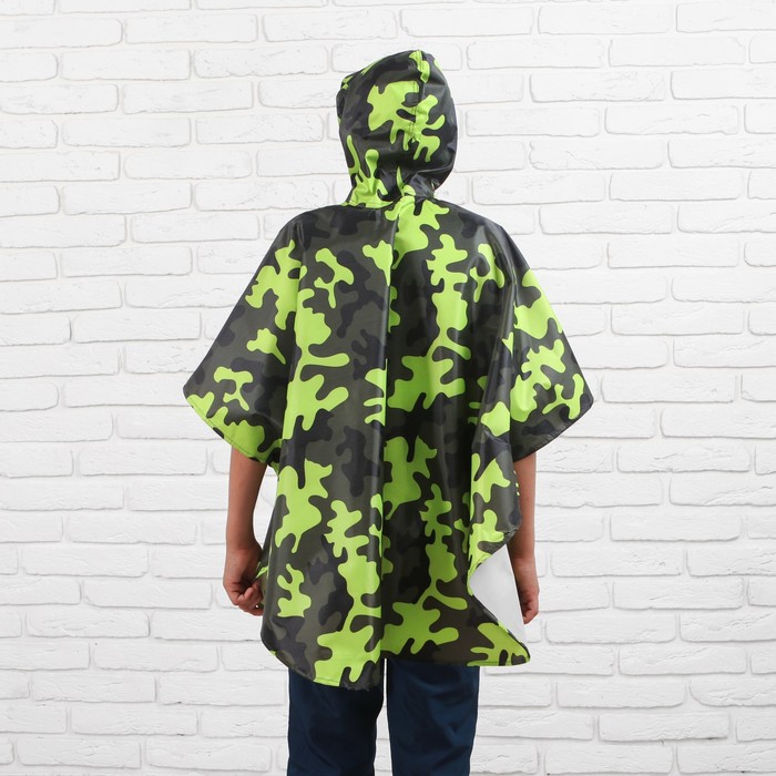 Дождевик детский "Хаки", пончо, зеленый