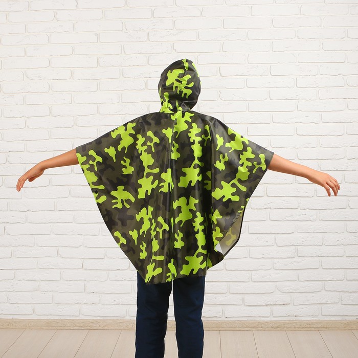 Дождевик детский "Хаки", пончо, зеленый