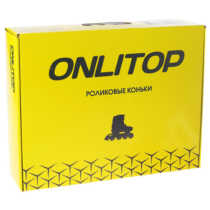 Роликовые коньки раздвижные, ABEC 7, колеса PU 64 мм, алюминиевая рама, white/violet р.31-34 29281